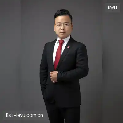 魂殿